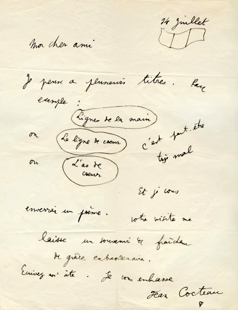 Julien Lanoë : l'industriel nantais qui fit battre le cœur des lettres modernes